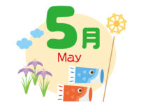 Typical events and events in May